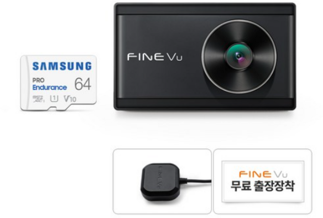 파인뷰 QHD FHD 2채널 블랙박스 X3500 POWER, 64GB, 무료장착쿠폰 + GPS 안테나 + 동글미포함