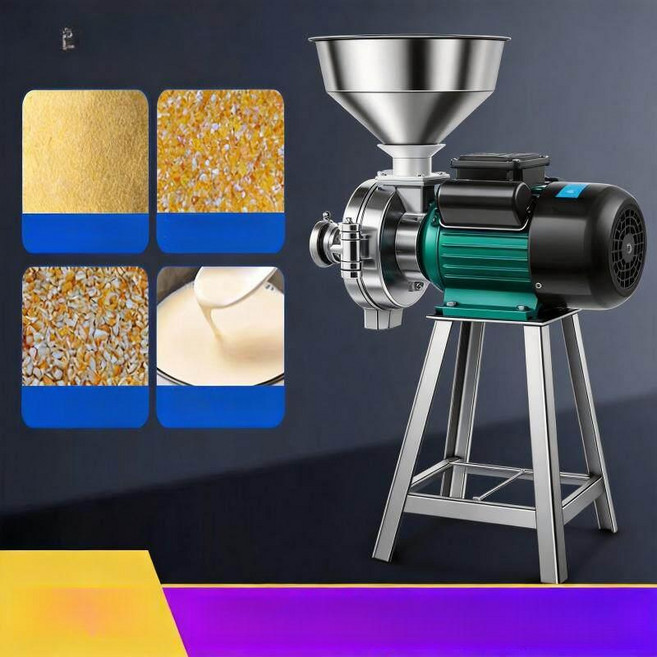 곡물 도토리 가루 업소용 사료 가정용 제분기 대형 고추, 강철 2500w 알루미늄 모터 150, 기본 색상