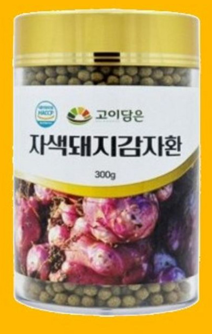루미나 고이담은 자색돼지감자환 300g, 1개