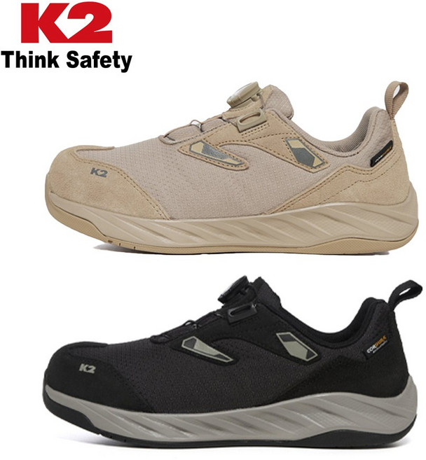 K2 케이투 안전화 LT-106 다이얼락
