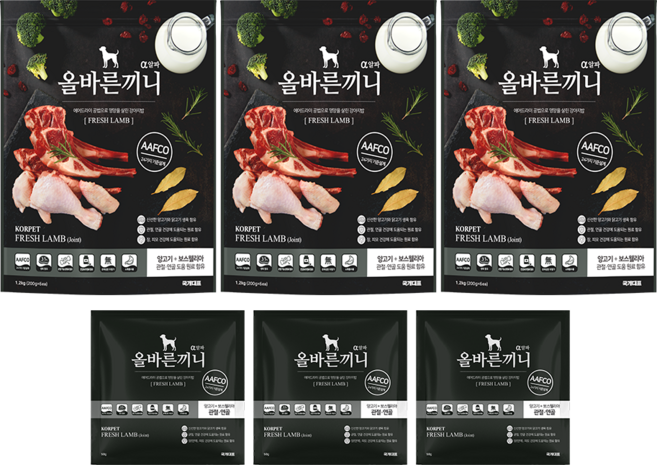 올바른끼니 알파 강아지 사료 소프트 스팀 사료 (안먹으면 100% 환불 보장), 1.2kg, 3개, 양