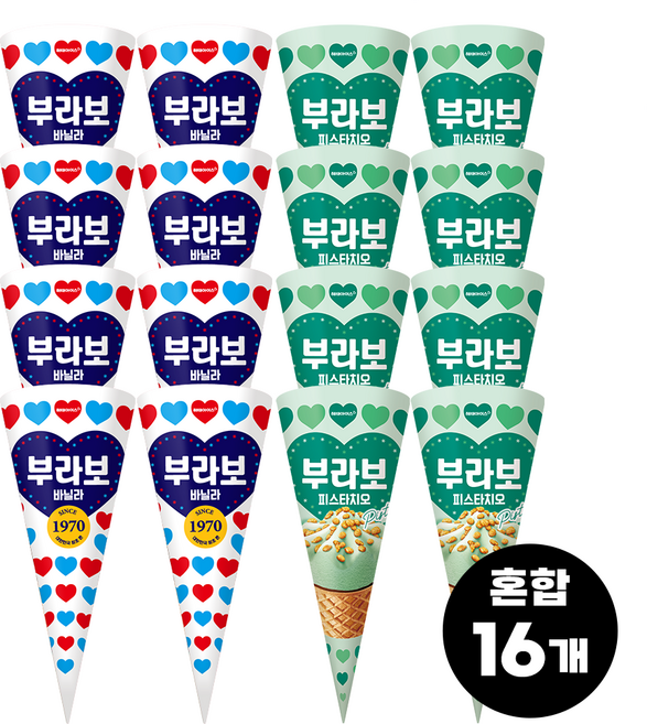 빙그레 해태아이스 부라보콘 바닐라 8개+피스타치오 8개, 16개, 160ml