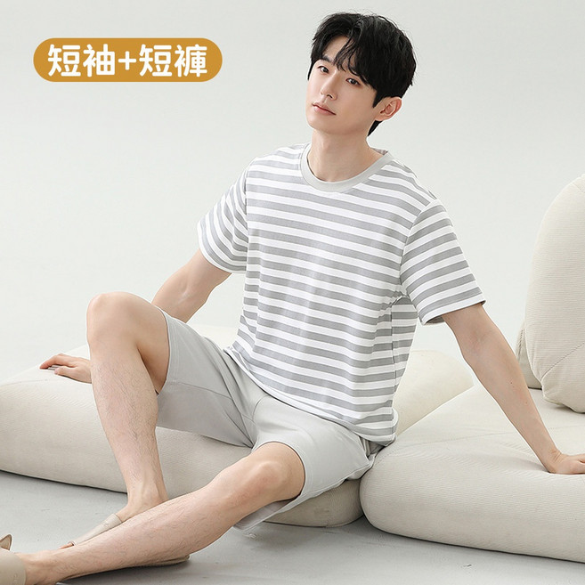 牛奶絲 短袖短褲居家套裝 舒適涼爽