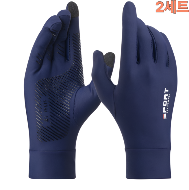 썬샤인 여름 논슬립 스포츠 등산 장갑, 네이비, 1개