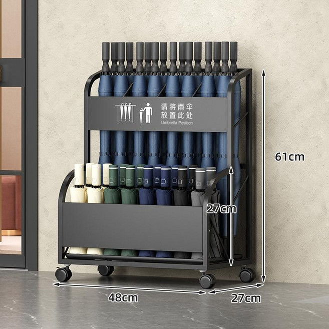 업소용 우산꽂이 카페 사각 보관함 철제 인테리어 비오는날 정리함 소형, 상업용-일반형 블랙 40개, 1개