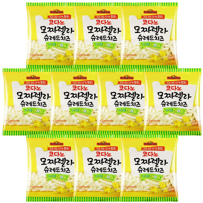 코다노 모짜렐라 슈레드치즈 27g, 10개