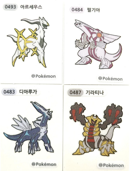 포켓몬 메가 띠부씰 아르세우스 디아루가 펄기아 기라티나 전설 4종 세트, 1개