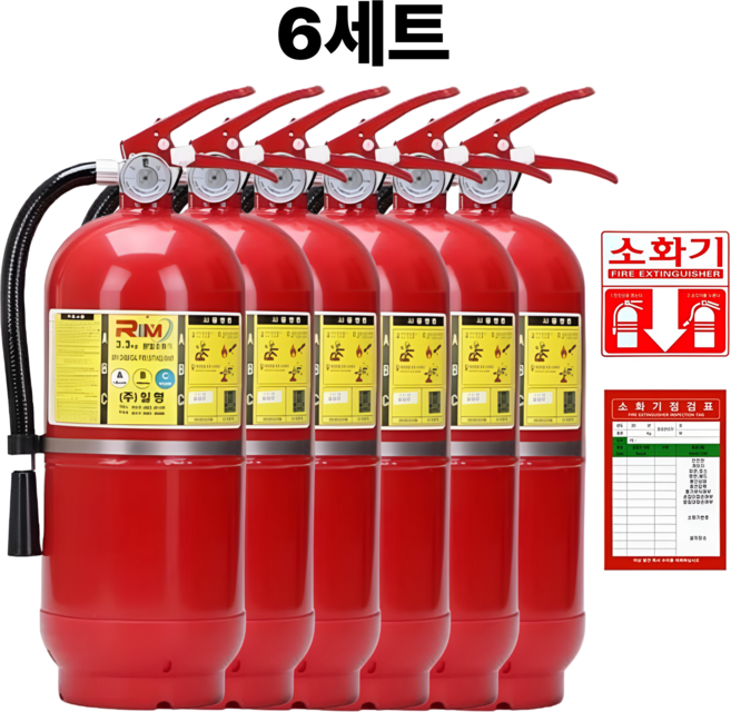 한국소방 분말소화기 3.3kg 업소용 가정용 사무실 일반 소화기 6묶음 셋트, 1세트