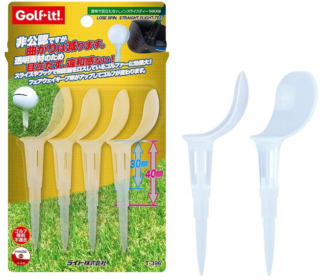골프잇 T396 논슬라이스티 슬라이스 훅 방지 골프티꽂이, 단품, 1개