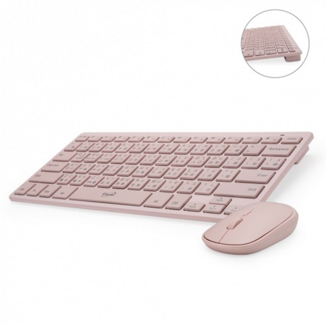 E-books Z7 無線藍牙鍵盤滑鼠組, 粉