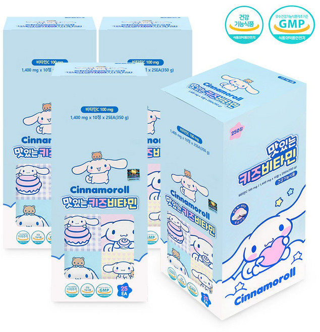 산리오 시나모롤 맛있는키즈비타민C 250정 건강기능식품, 4개, 350g