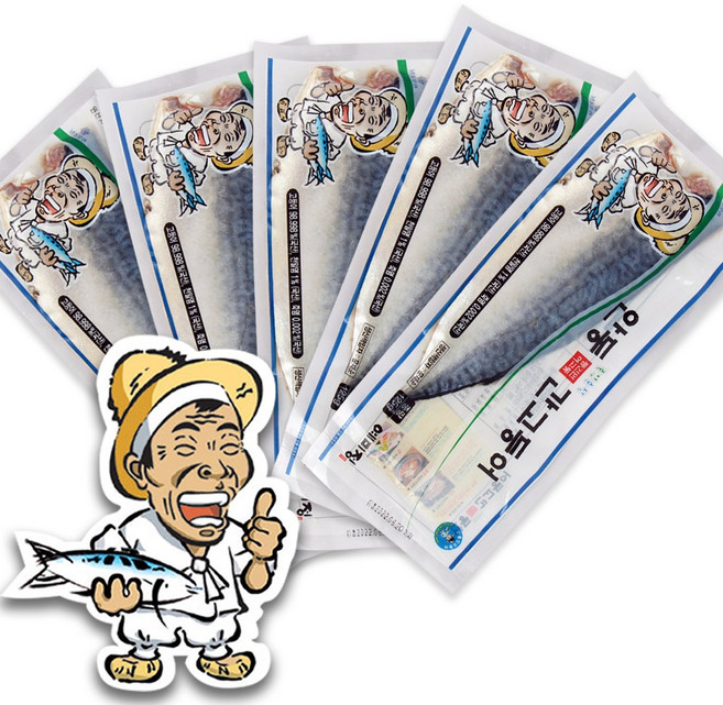 이동삼 안동 간고등어 국산 손질 고등어 구이 조림용 생선 명절 선물용 선물세트 소 중 대 특대 5팩 10팩 15팩 20팩, 150g, 10개