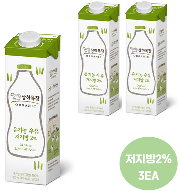 상하목장 유기농우유 저지방2% 후레쉬팩 900ml유기농 인증/냉장 무배, 3개, 900ml