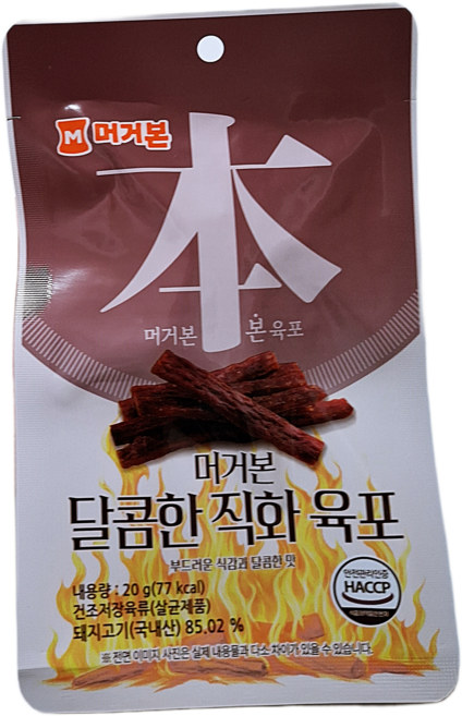 머거본 달콤한 직화육포, 20g, 2개