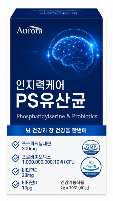 포스파티딜세린 PS유산균 식약청인증 /12박스 구매시 이시형박사의 두뇌엔PS진 포스파티딜세린 분말스틱 증정, 1개, 30회분