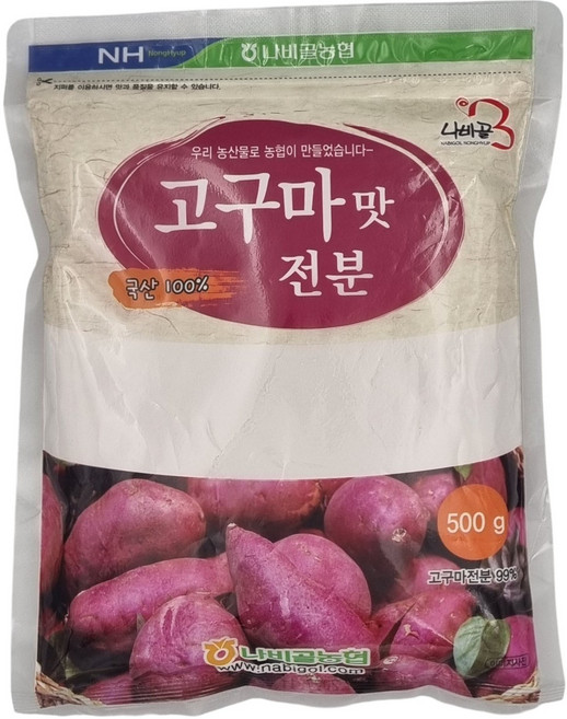 [농협] 함평 나비골농협 국산 고구마 전분, 500g, 1개