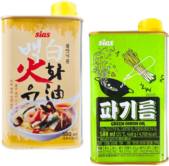 시아스 파기름 500ml + 백화유 불맛기름 500ml, 1세트, 1L