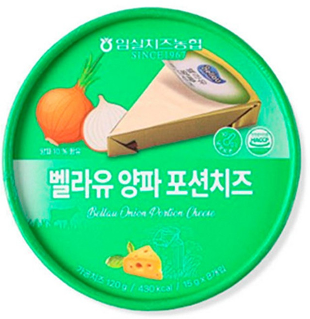 임실치즈농협 벨라유 임실포션치즈 (플레인 매운맛 양파 단호박) 골라담기, 120g, 1개, 양파포션치즈 1개