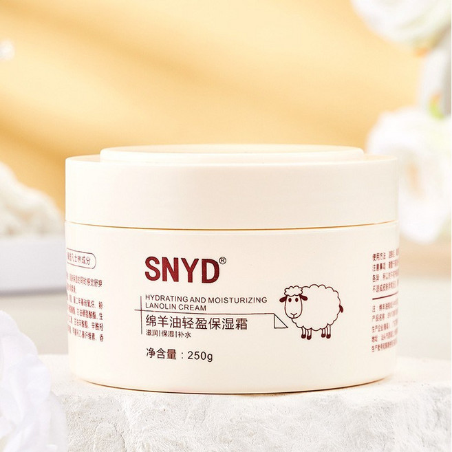라놀린 라이트 보습 크림, 1개, 250g