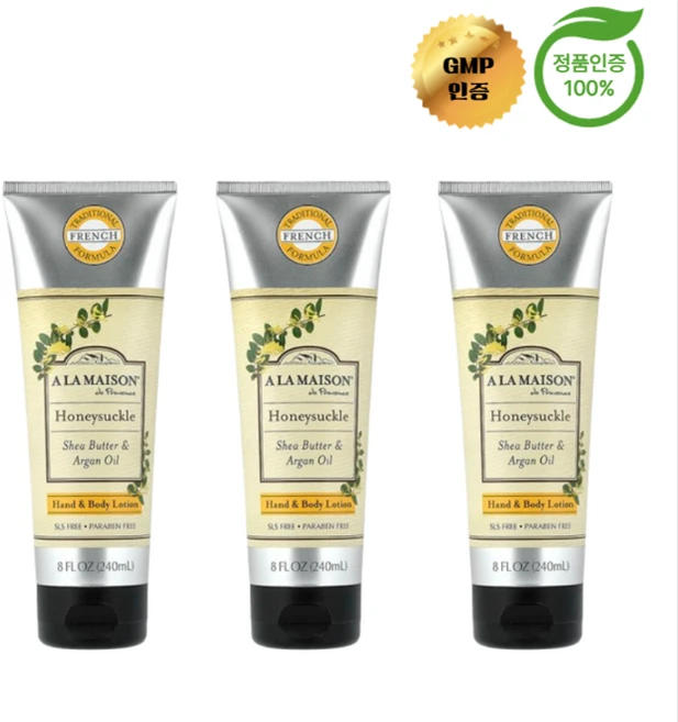 2+1 알라메종 핸드 바디 로션 허니석클 240ml, 3개 - 쿠팡