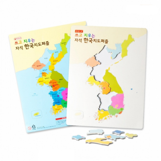 국산 자석 한국지도 퍼즐 초등사회 학습교구 우리나라 지도맞추기 지도퍼즐, 단품