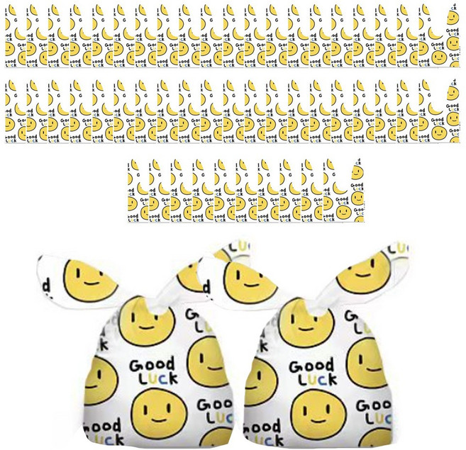 쿠이시 답례품 보자기 포장 복주머니 봉투 50개입, 옐로우 스마일 굿럭, 50개