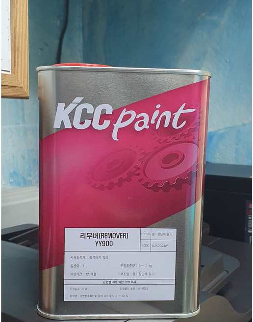 KCC 리무바 YY900(전문가용/개인소비자판매불가) 1L 페인트제거제 모든페인트제거, 1개