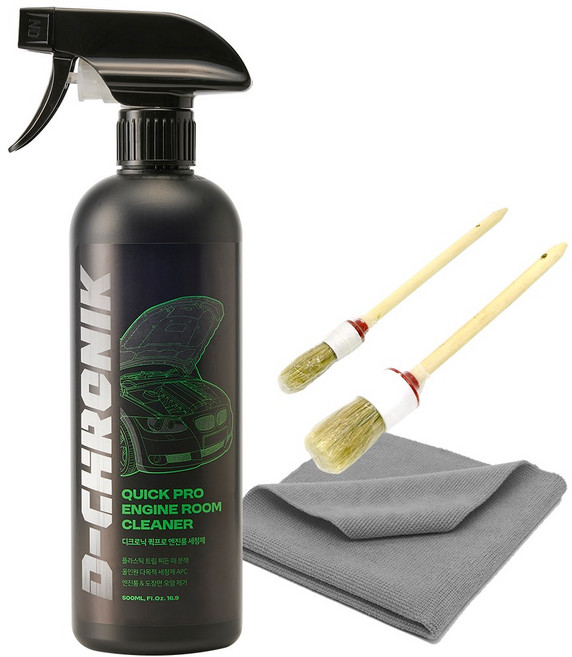 디크로닉 퀵프로 500ml 엔진룸 청소 세정제 크리너 코팅 왁스 코팅제 APC 다목적 세트, A-1 퀵프로 (브러쉬+타월), 1세트