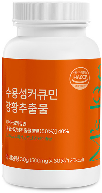 엠즈러브 흡수율 높은 수용성 커큐민 강황 추출물 피페린 흑후추 추출물 함유, 1개, 60정