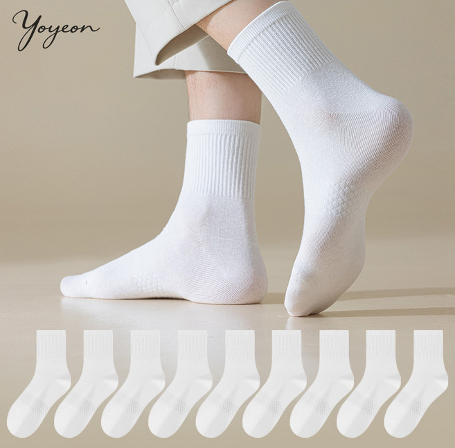 남여공용 사계절 편한 밴딩 논슬립 순면 무지 중목 스포츠양말 10켤레 세트