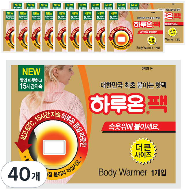 하루온 핫팩 붙이는 타입 50g, 40개