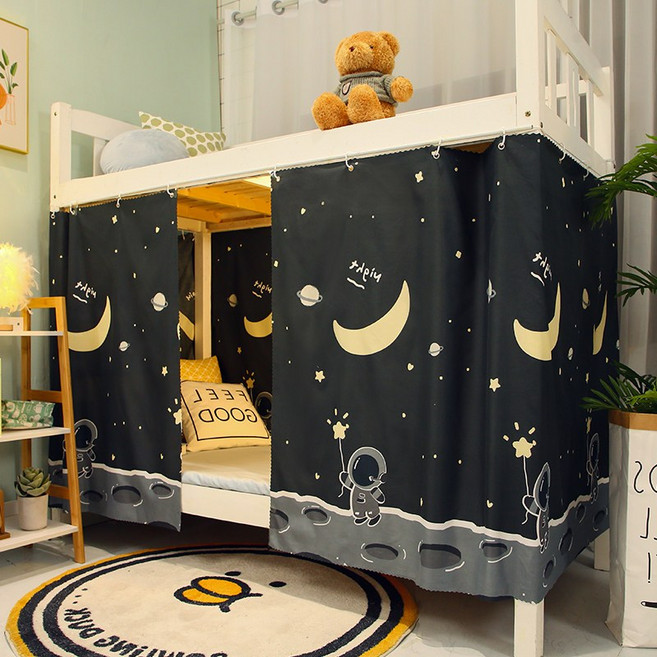 YYT 2장 침대 커튼 학생 기숙사 가림막 커튼