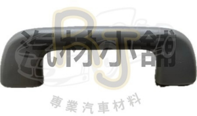 WISH ALTIS YARIS RAV4 車頂內把手 內手把 拉手 淺灰色