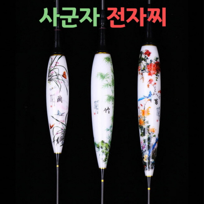 SUNFC 사군자 전자찌 고휘도 광섬유 전자탑 초고선명 전자탑, 국화, 1개