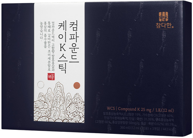 참다한 컴파운드케이K 발효 홍삼 스틱 진액 30포 부모님선물 세트, 1개, 12ml