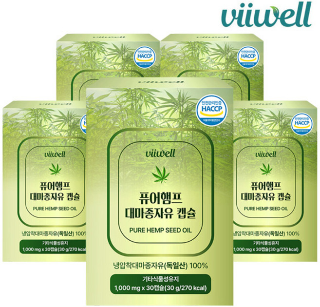 비웰 퓨어햄프 대마종자유, 5박스, 30정