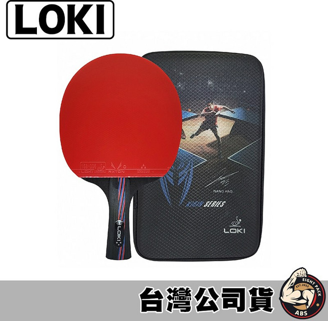 LOKI 雷神 桌球拍 兵乓球拍 桌球 兵乓球 桌拍 練習拍 休閒拍 X-3, 1個