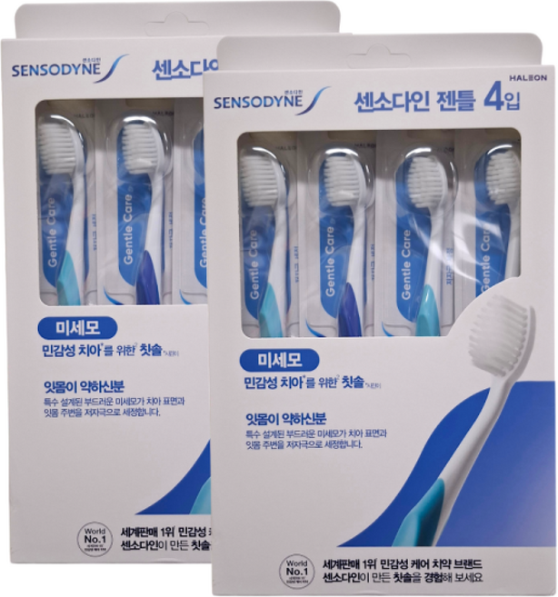 센소다인 젠틀 칫솔, 2개, 4개입