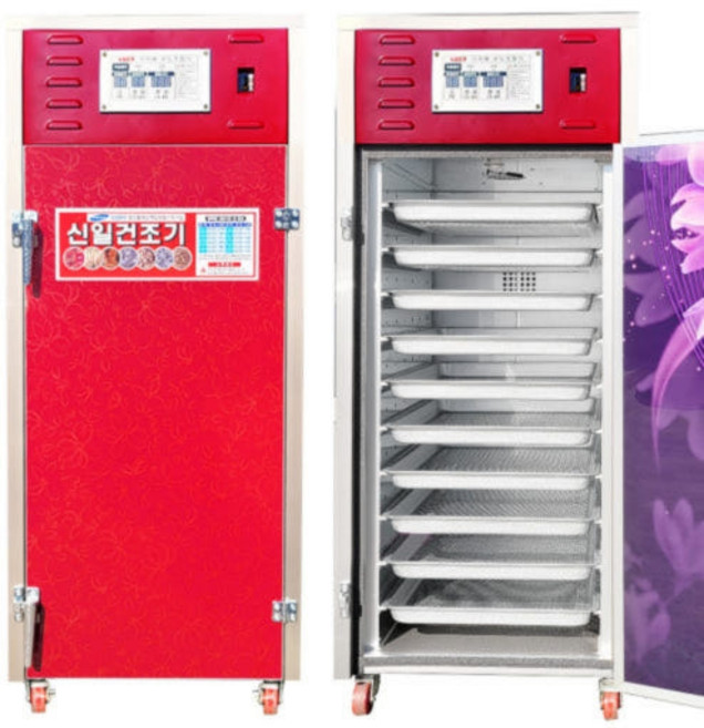 신일종합건조기 SI-70S3 가정용 전기 고추 식품 건조기 10채반 간식건조