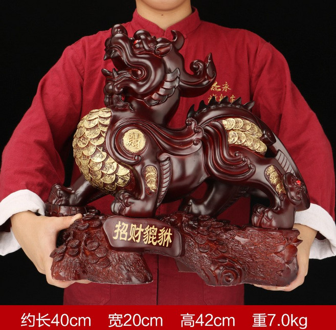 招財貔貅擺件一對, 檀木色2166