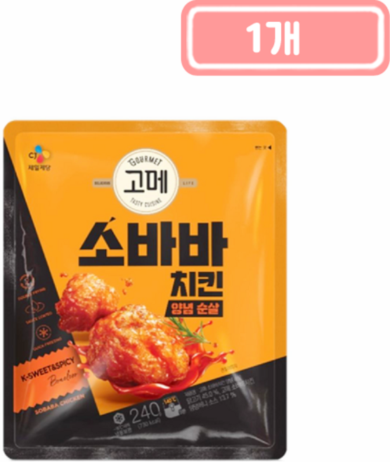 원하프고메소바바치킨(양념순살) 240G씨제이, 1개, 240g