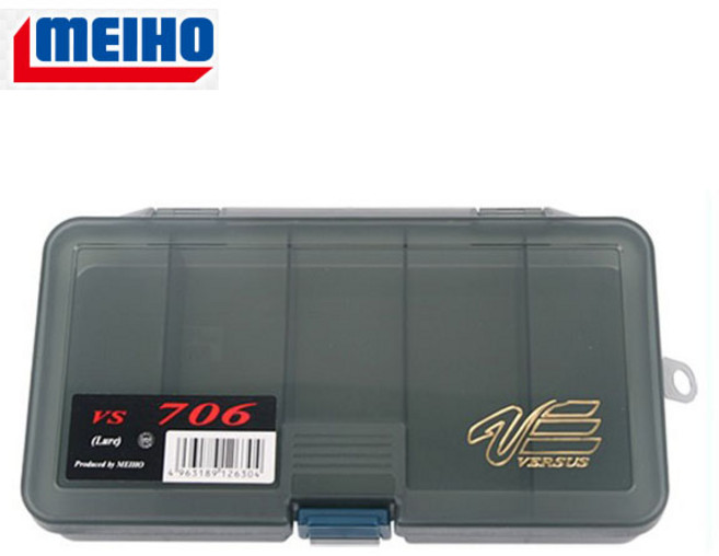 메이호 정품 버수스 태클박스/VS-706/소품케이스, 1개