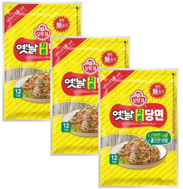 오뚜기 옛날자른당면 300g 3개
