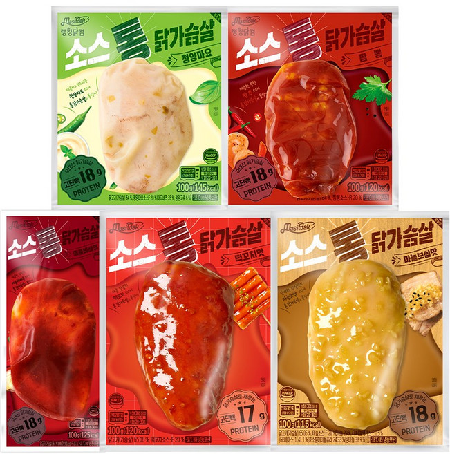 [랭킹닭컴] 맛있닭 소스 통 닭가슴살 5종 맛보기 세트 (매콤바베큐 청양마요 짬뽕 떡꼬치 마늘보쌈), 100g, 10개