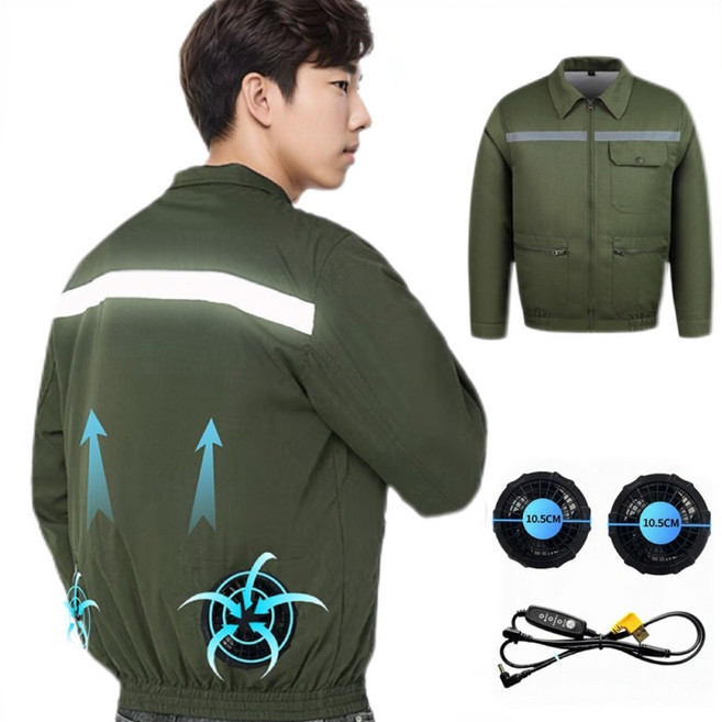 [KC인증] 선풍기 옷 의류 에어컨 자켓 근무복 시원한 아이스 선풍기옷 냉풍 작업복세트 K-2-48