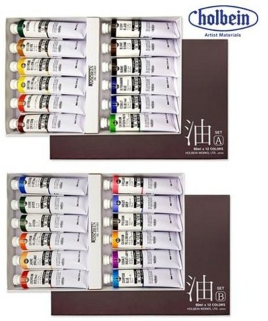 홀베인 아카데믹 유화 물감 60ml 12색 A B세트 / 옵션선택, 60ml 12색A
