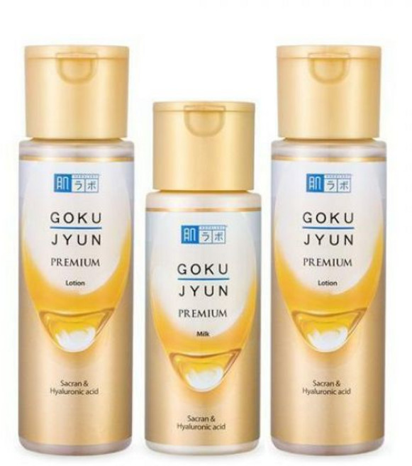 하다라보 고쿠쥰 프리미엄 로션&밀크