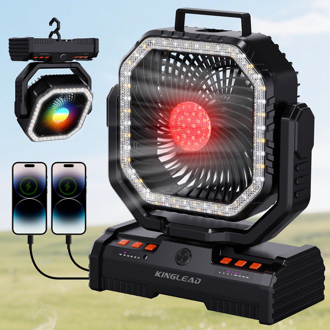 KINGLEAD 킹리드 초대용량 배터리 무선 선풍기 야외 캠핑 낚시 팬 긴급상황 비상등 SOS용 탁상용 휴대용 초대풍량, 흑색