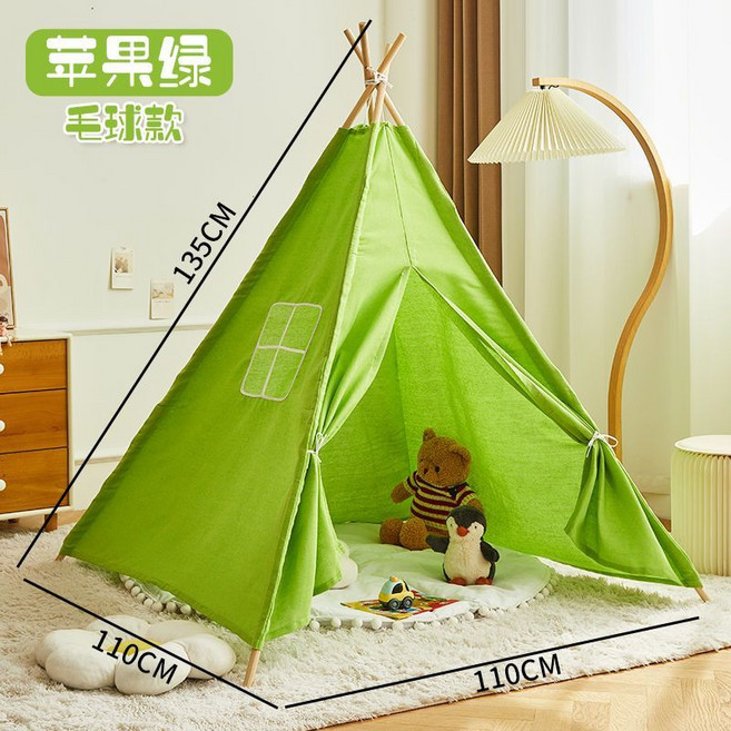 兒童帳篷印第安室內遊戲屋, 綠色普通款,1.6米, 1個