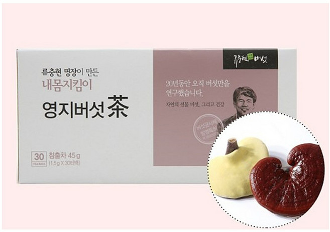 내몸지킴이 영지버섯차 30T 100 + 사은품 국산100% 약용 영지 버섯 차 물 건강차 전통차 국산차 특별한차 티백
